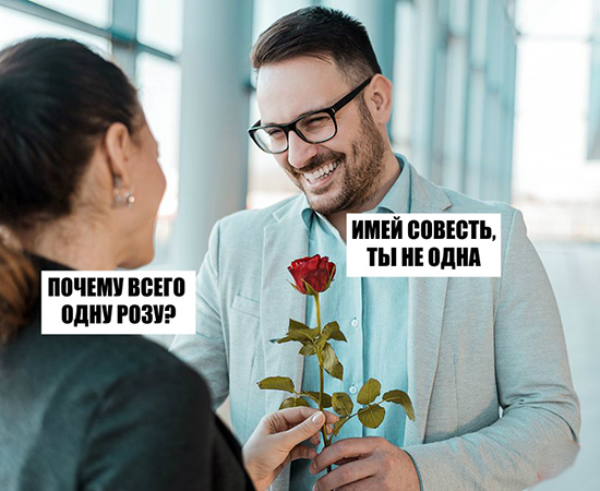 Картинки разные и не очень v2,0