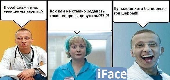 20 лучших цитат доктора Быкова