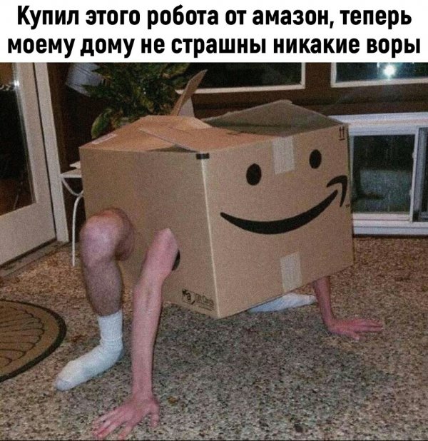 Приколы в стиле "регресс"