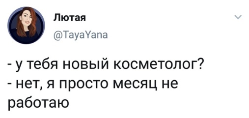 Немного картинок для настроения 19.10.19