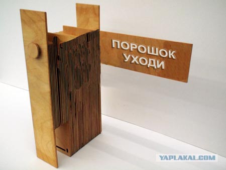 Эксклюзивный календарь для офиса