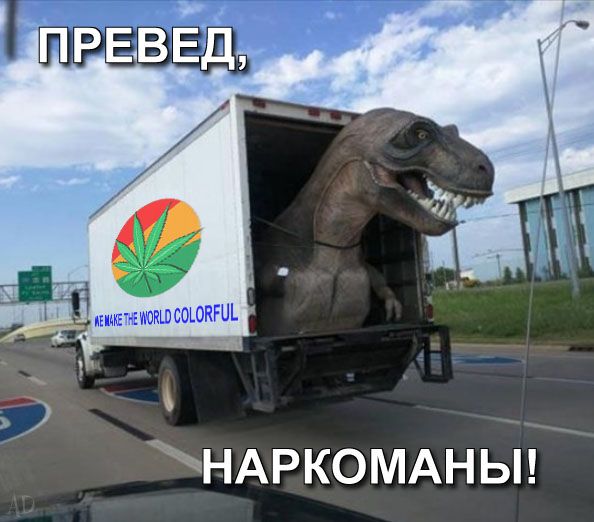 Очередная подборка картинок ниАчём