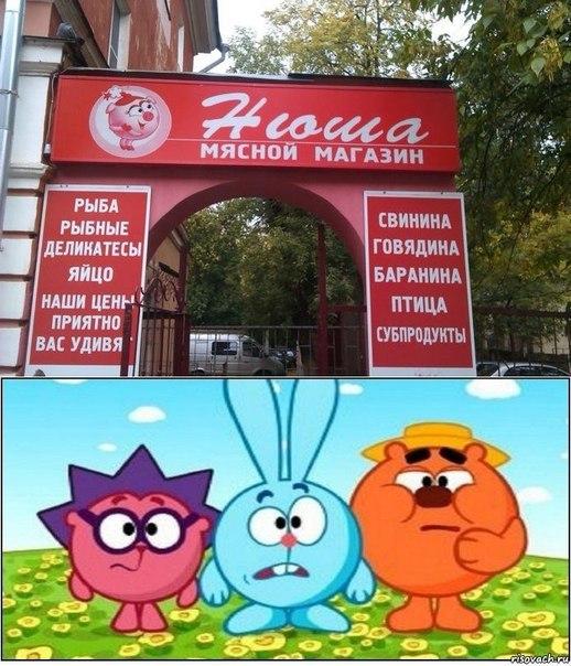 Картинки и мемы для настроения 25
