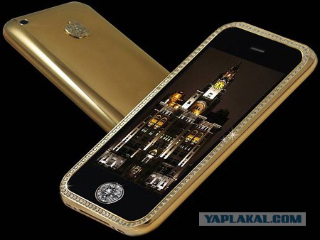 Vertu расставила точки над ё