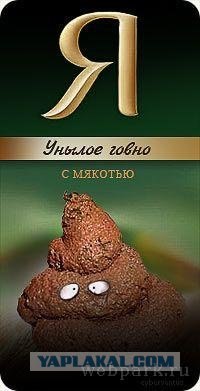 Россия-Чехия. Все голы!