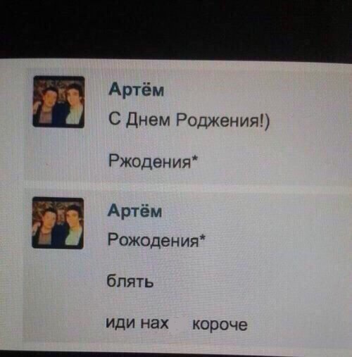 Чуток картинок 07.02.20.