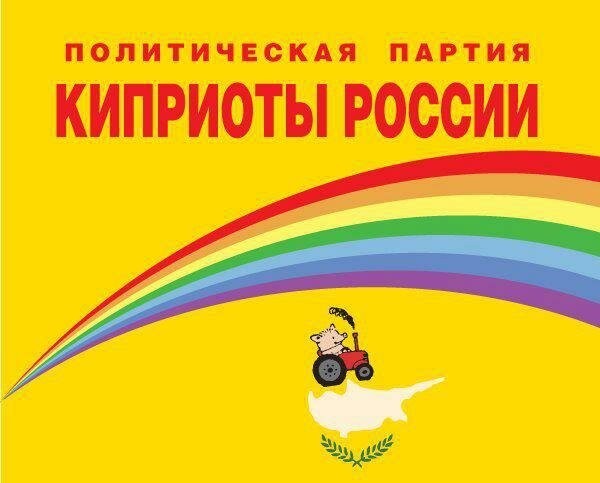 Крупнейший ресурс для IT-специалистов «Хабрахабр» покинул Россию