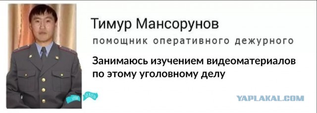 Тюменского лейтенанта МВД обвинили в эскорте из-за откровенных снимков в Instagram