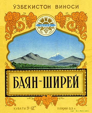 Климов Юра - молодой врач из РФ, работает в больнице Шэньчжэня,  переведён на изучение вируса пневмонии Ухань