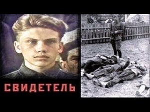 Малоизвестные фильмы про Великую Отечественную войну