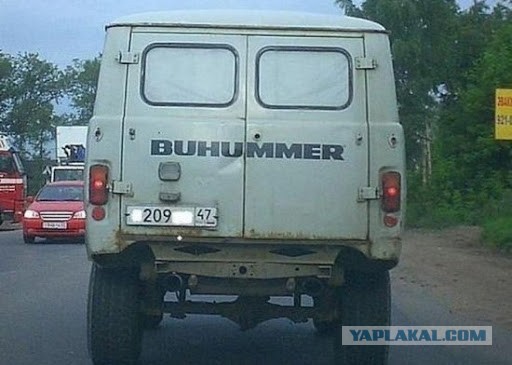 На зависть «Гелику» и «Прадо»: Представлен футуристичный «Русский Хаммер» на базе УАЗ «Буханка»