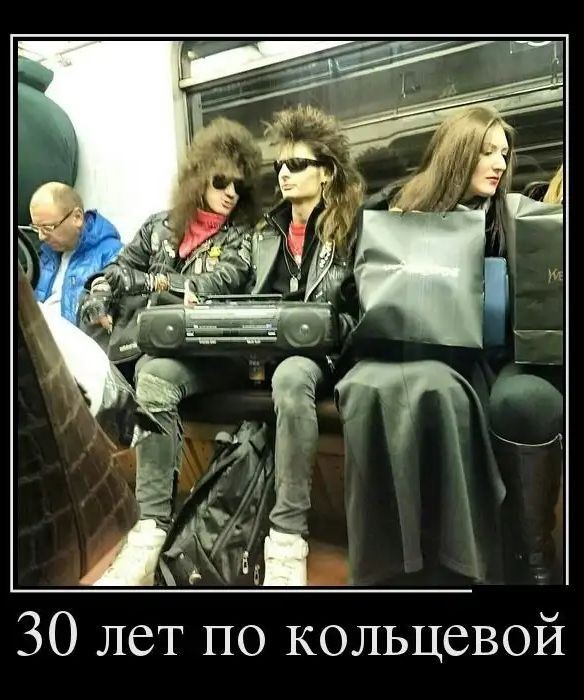 Чуток картинок 30.05.20