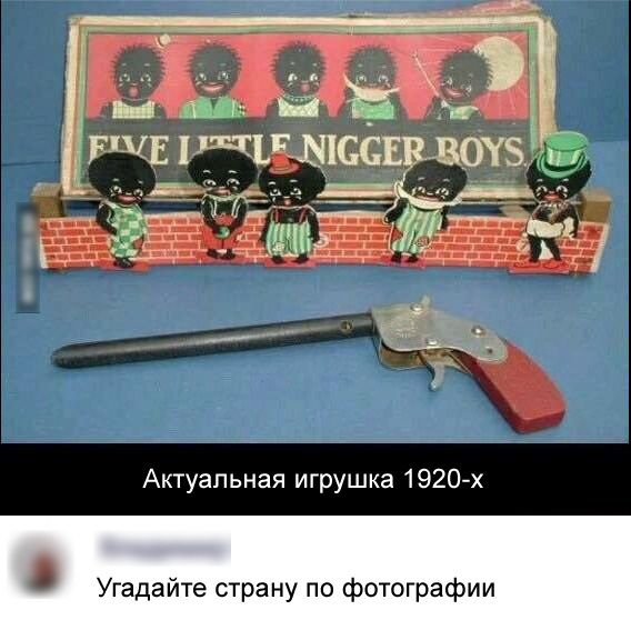 Наказал бабку в Нью Йорке