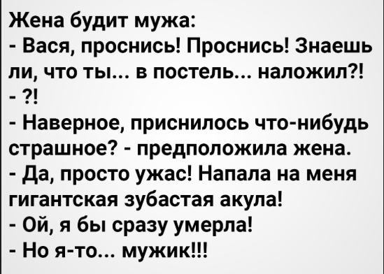 Немного картинок для настроения 119