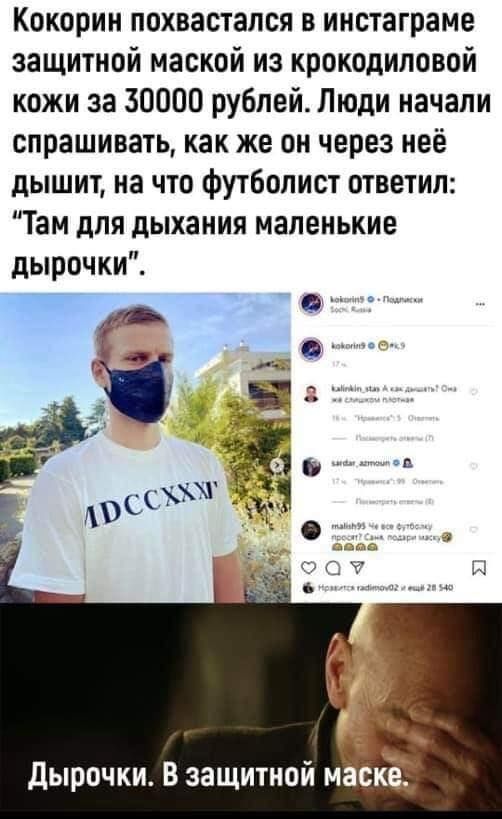 Чуток картинок 01.07.20