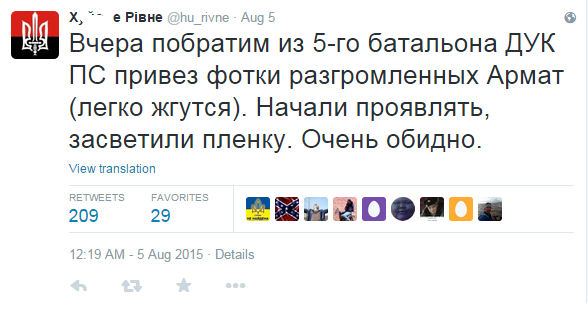 Как встречают Навального в Германии!