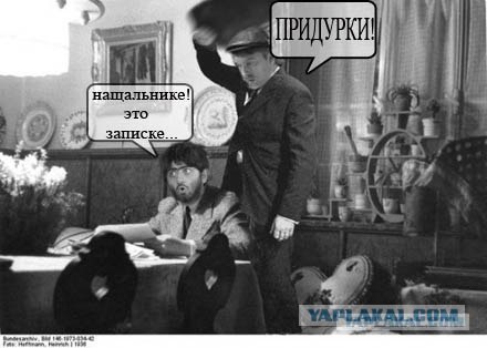 Фотожаба: Штирлиц - мой герой