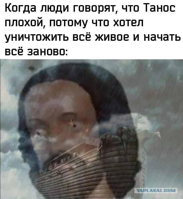 Как Робинзон продал друга в рабство