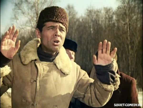 Современная амазонка