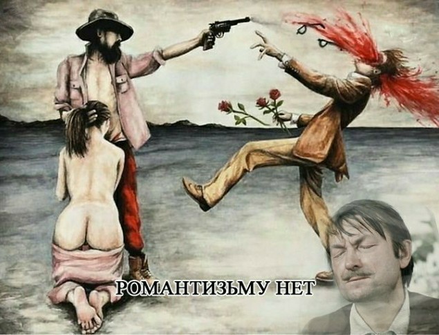 Одинокая сибирячка — о том, почему Tinder разбаловал мужчин