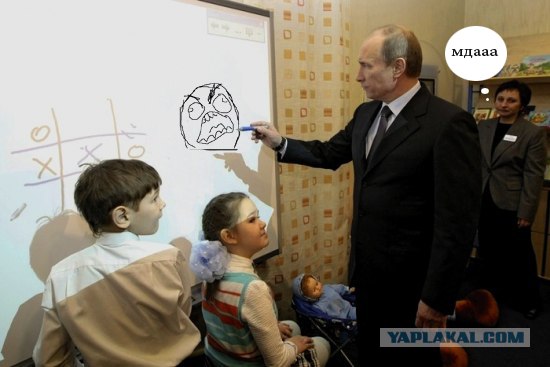 ВВП учит детей доброму, вечному