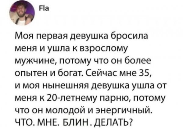 Прикольные и просто красивые картинки 26.11.2020