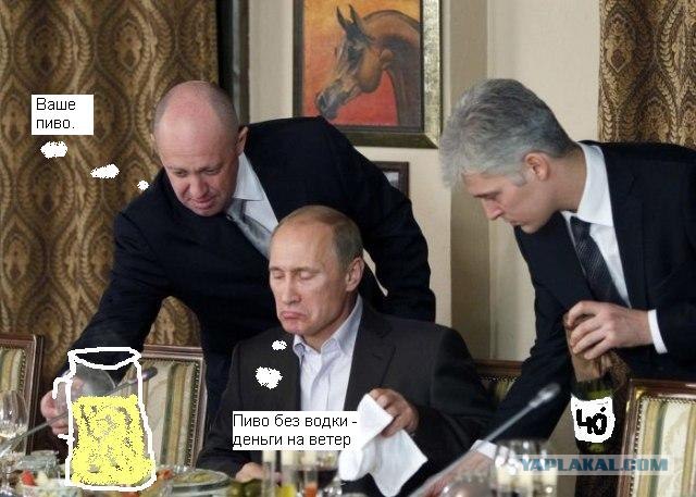Фотожаба: Путин и хрень