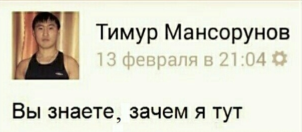 Все думают что им там легко