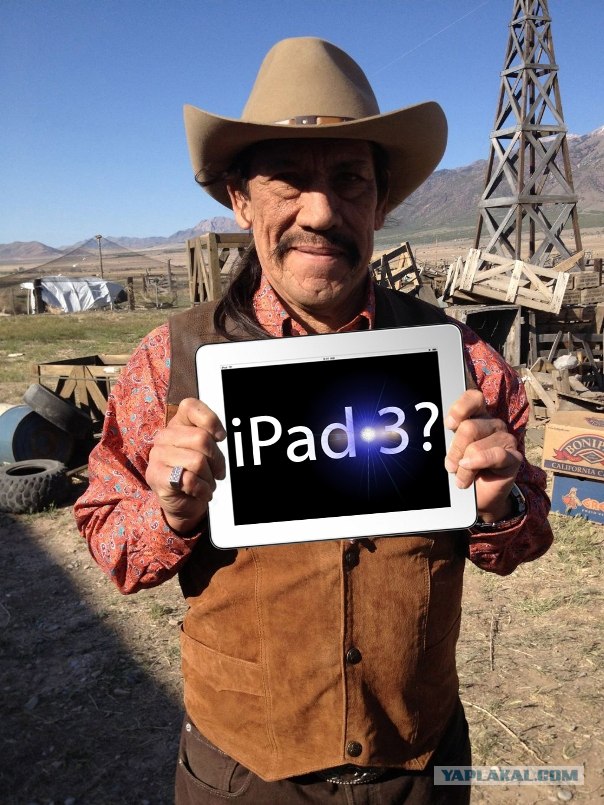 Фотожаба: Мачете не смсит