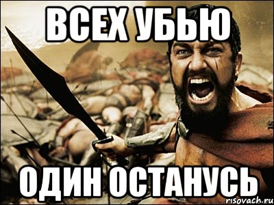Путин поручил начать массовую вакцинацию всех россиян от коронавируса