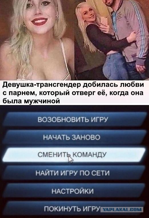 Кретинизмы из KV и KO 27.01.21