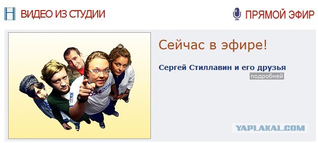 Хамство в Самаре. Автопробег сайта "смотра.ру"