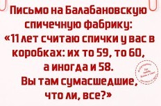 Сколько кукурузных початков в одной банке кукурузы?