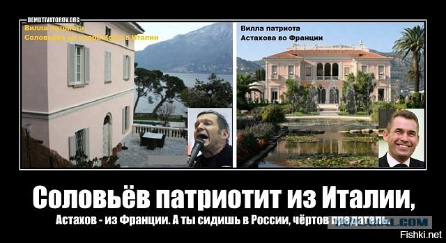 Серебряков вернулся из Канады в Россию