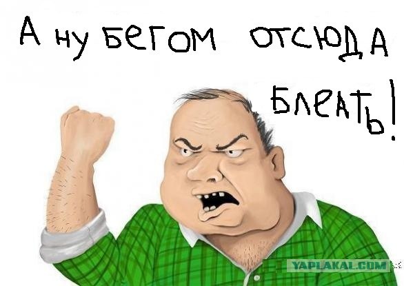 Разборки на дороге