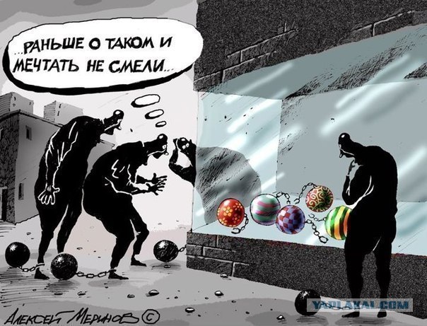 Правовой беспредел