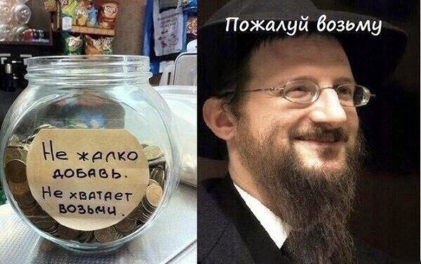 Кудри вдоль ушей