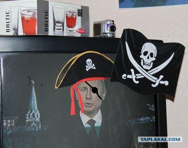 Новогоднее обращение Президента РФ В.В. Путина