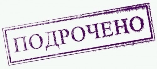 Про мастурбацию
