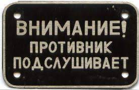 Советский магнитофон П500 - на нём я зарабатывал с десяток зарплат