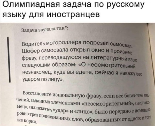 Так себе картинки 30.05.21