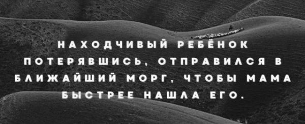 Немножко картинок в пятницу