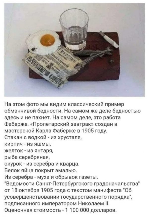 Прикольные и просто красивые картинки 22.06.2021
