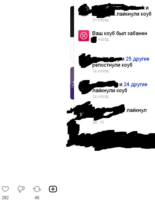 Кубики