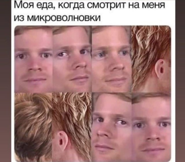 Так себе картинки 19.08.21