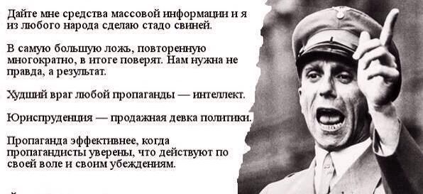 Грета Тунберг говорит: «Бла, бла, бла» и публика ликует