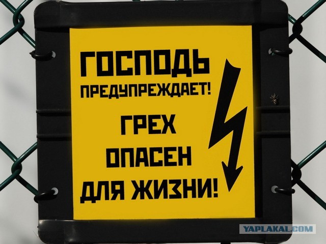Дмитрий Киселёв выступил против лечения непривитых россиян
