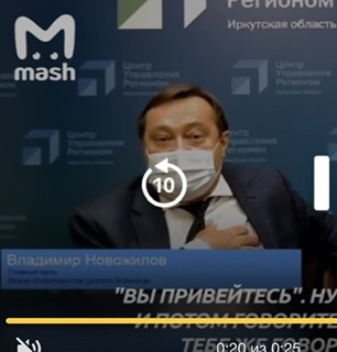Главврач больницы посоветовал непривитым помирать дома 