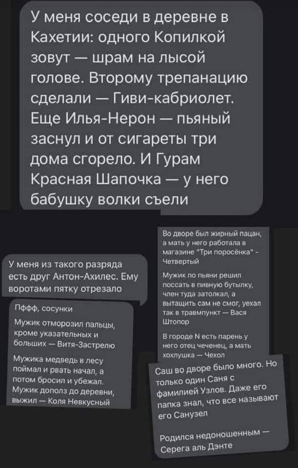 Всяческие картинки 02.11.2021