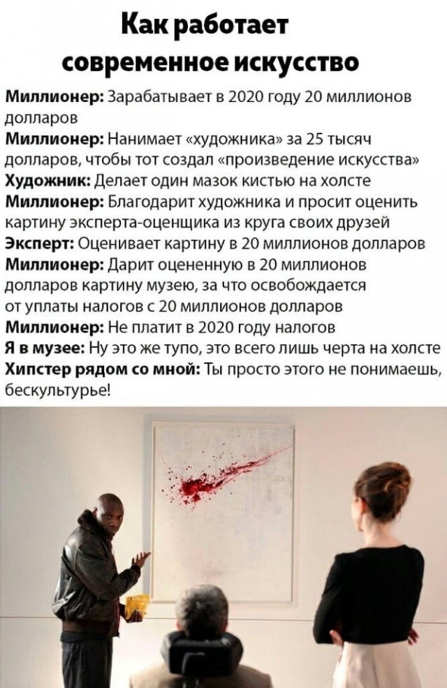 Фотки и картинки с текстом: юморные и красивые, забавные и милые 17.1121
